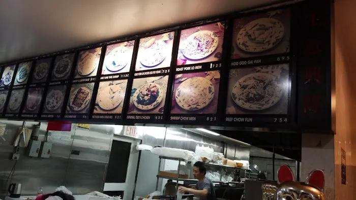 City Island Chinese Restaurant Picture 2