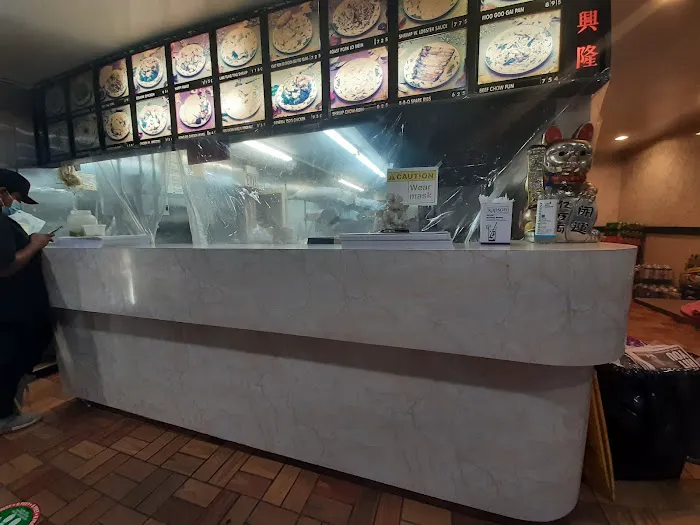 City Island Chinese Restaurant Picture 7