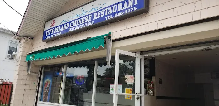 City Island Chinese Restaurant Picture 4