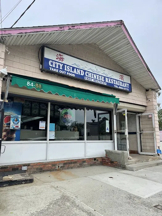 City Island Chinese Restaurant Picture 8