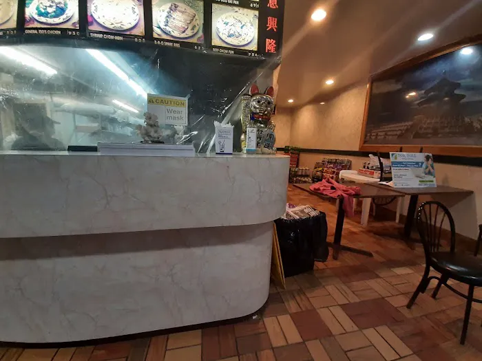 City Island Chinese Restaurant Picture 6