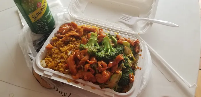 City Island Chinese Restaurant Picture 5