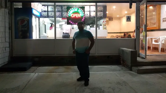 City Island Chinese Restaurant Picture 1