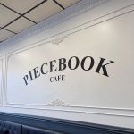 Cafe Piecebook
