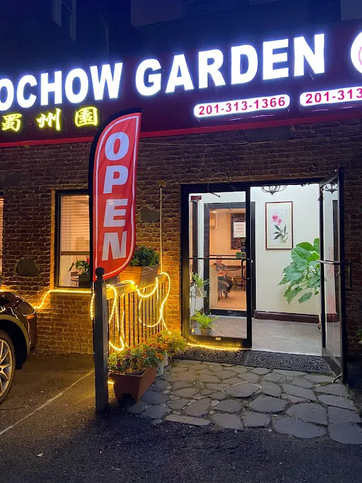 Soo Chow Garden Picture 1