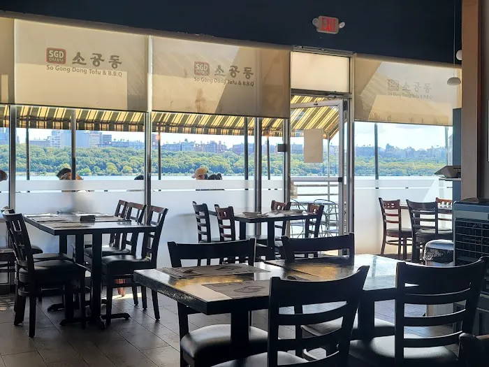 EDGEWATER SGD TOFU & BBQ Picture 1