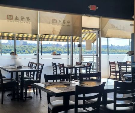 EDGEWATER SGD TOFU & BBQ