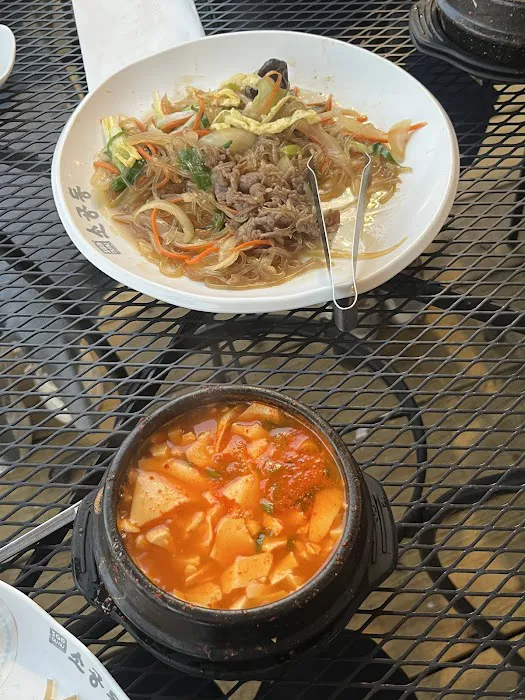 EDGEWATER SGD TOFU & BBQ Picture 9