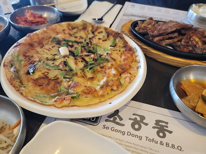 EDGEWATER SGD TOFU & BBQ Picture 3