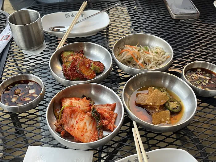 EDGEWATER SGD TOFU & BBQ Picture 8