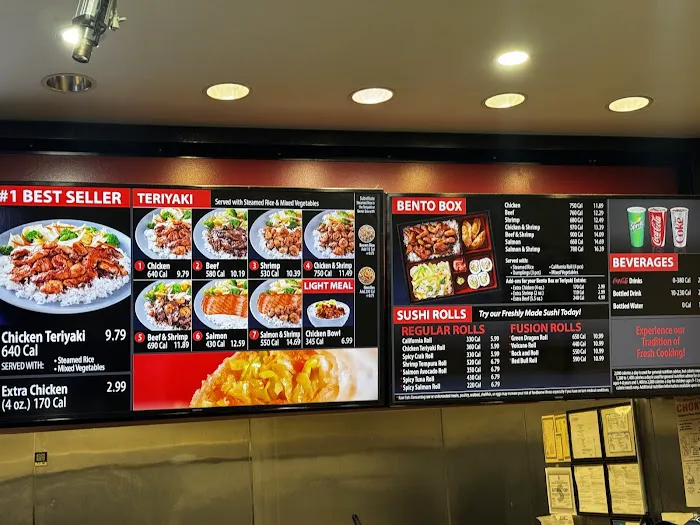 Sarku Japan Teriyaki & Sushi Express Picture 2