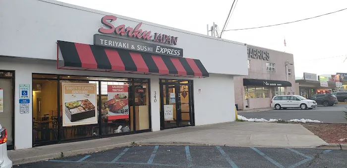 Sarku Japan Teriyaki & Sushi Express Picture 8