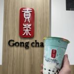 Gong Cha Hackensack