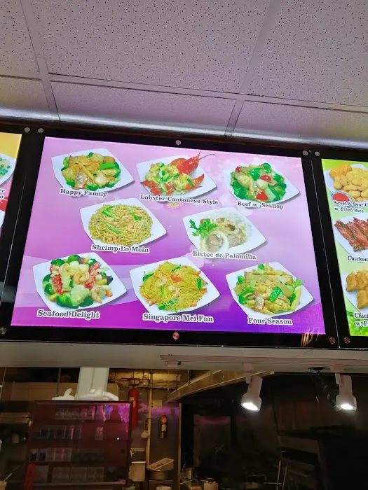 Hop Sing Chinese Restaurant Picture 2