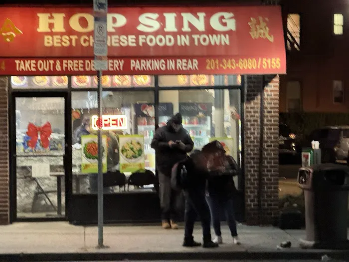 Hop Sing Chinese Restaurant Picture 7