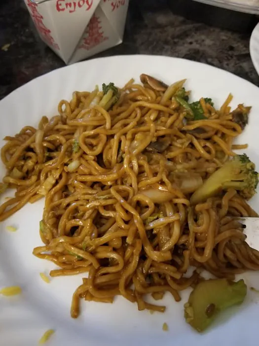 Hop Sing Chinese Restaurant Picture 3