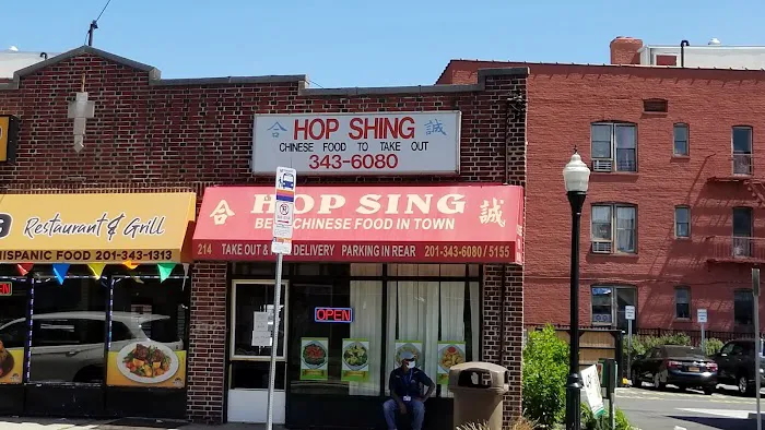 Hop Sing Chinese Restaurant Picture 1