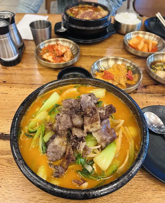 HAEJANG 2 Picture 4