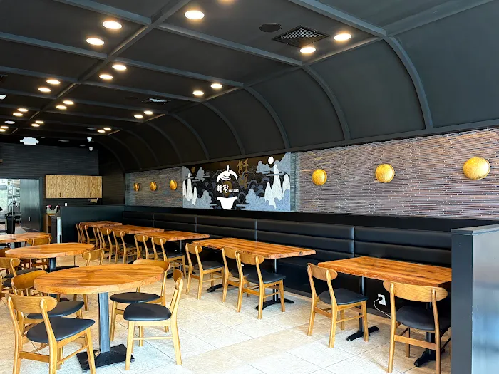HAEJANG 2 Picture 3