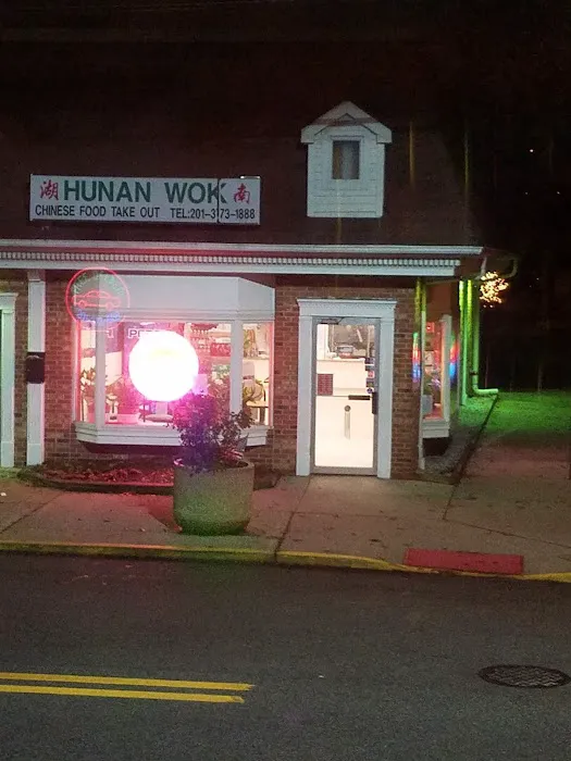 Hunan Picture 6