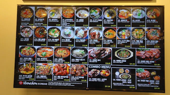 Food Avenue Picture 7