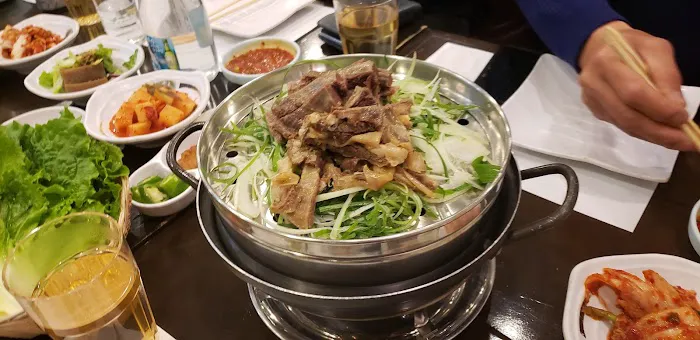 Bang Ga Nae 방가네 Picture 6