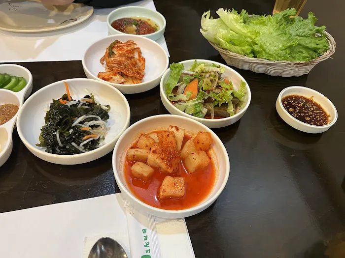 Bang Ga Nae 방가네 Picture 10