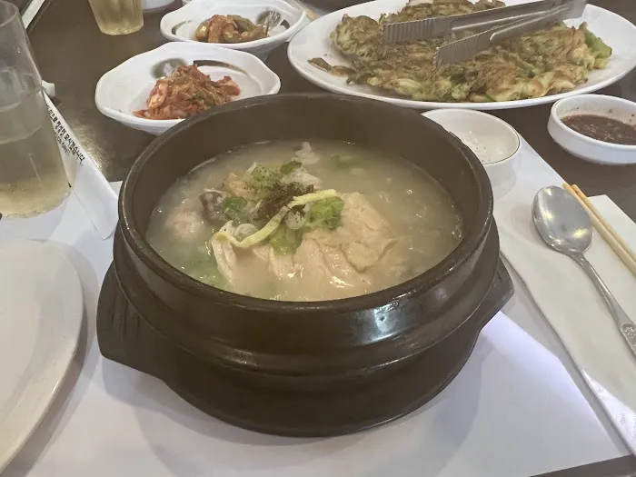 Bang Ga Nae 방가네 Picture 8