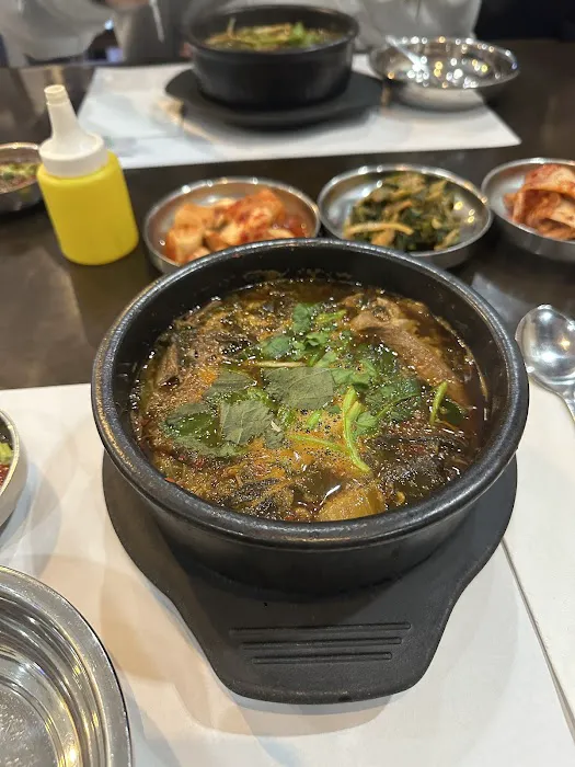Bang Ga Nae 방가네 Picture 2