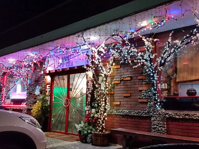 Duri Pocha Picture 6