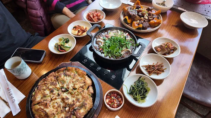 ARIA Korean Cuisine Picture 1