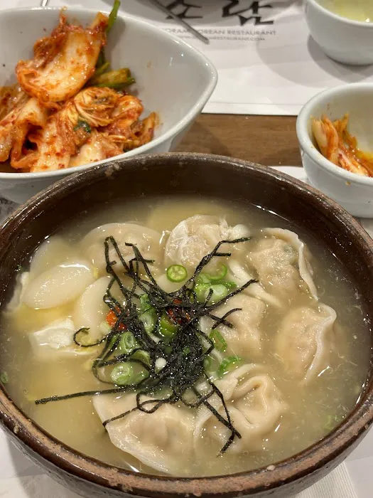 Soram 소람 Picture 10