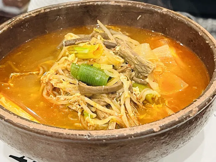 Soram 소람 Picture 4