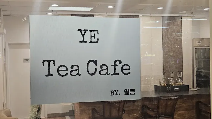 YE Tea Cafe Picture 2