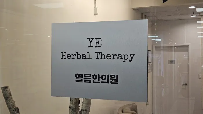 YE Tea Cafe Picture 9