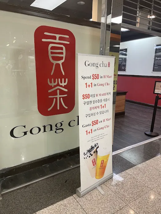 Gong Cha Picture 1