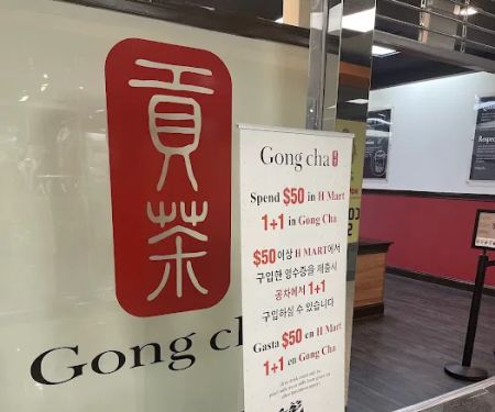 Gong Cha