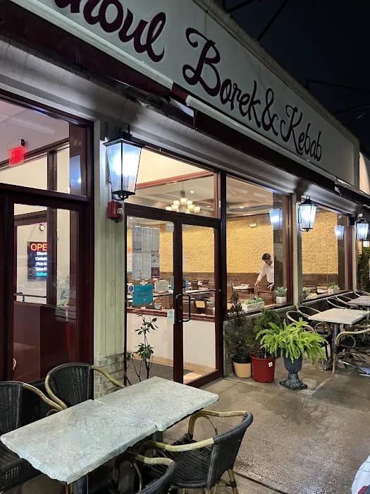 Istanbul Borek & Kebab Picture 6