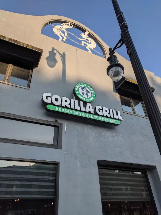 Gorilla Grill Picture 9