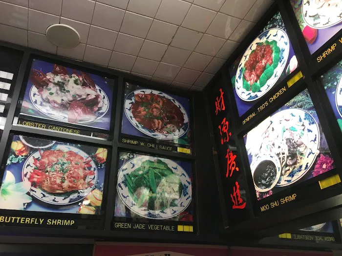 China House Picture 4