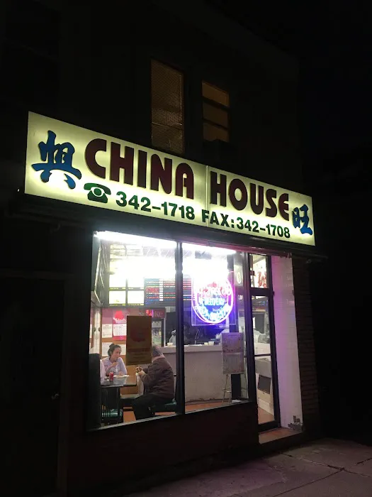 China House Picture 9