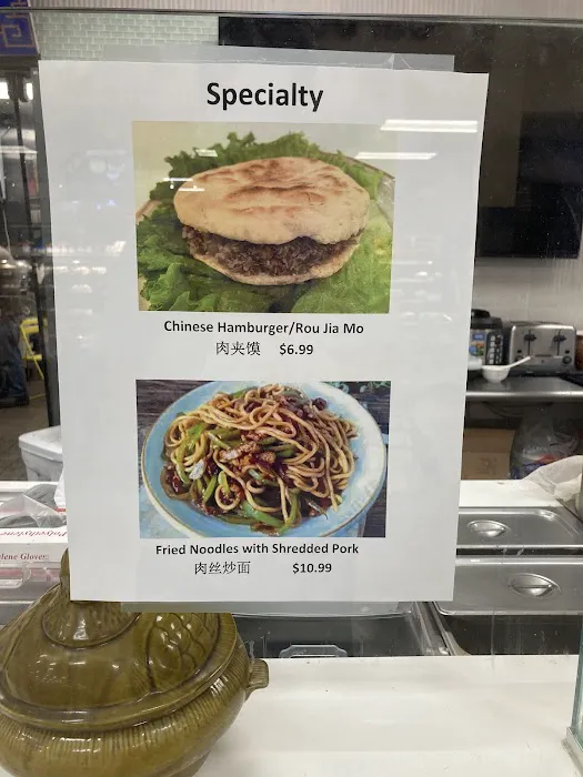 Salt Kung Fu Picture 5