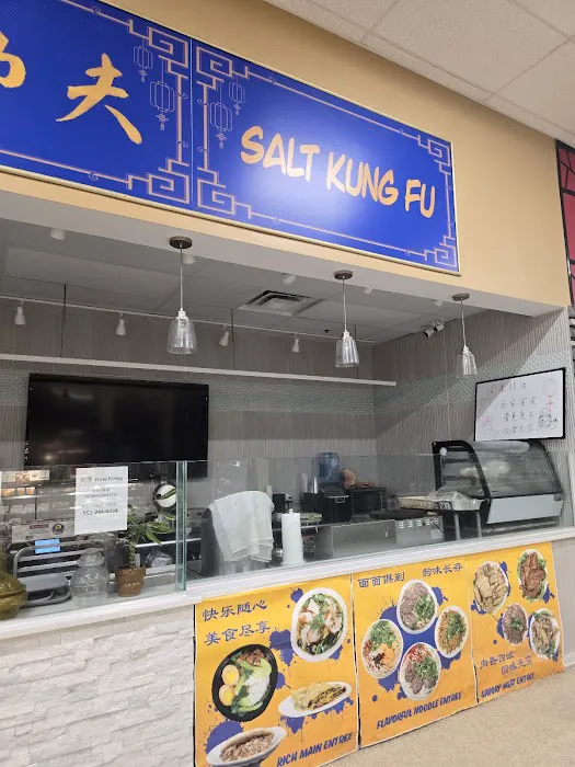 Salt Kung Fu Picture 1