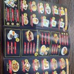 La Fogata de Nancy BBQ