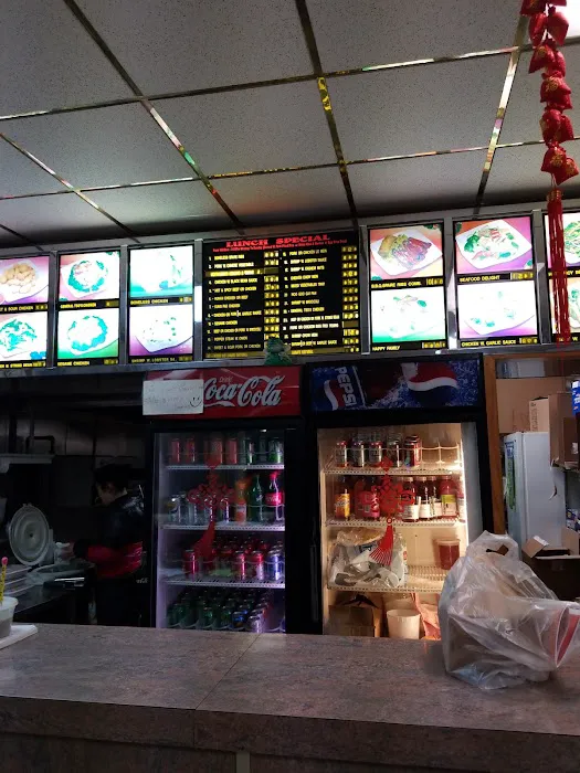 New Taste of China Picture 1
