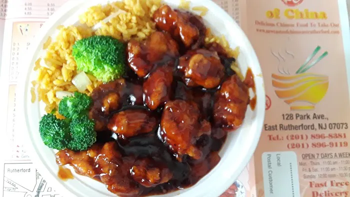 New Taste of China Picture 3