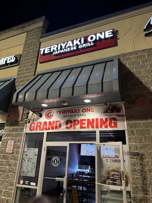 Teriyaki One Japanese Grill (Teriyaki & Sushi) Picture 1