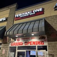 Teriyaki One Japanese Grill (Teriyaki & Sushi) ico