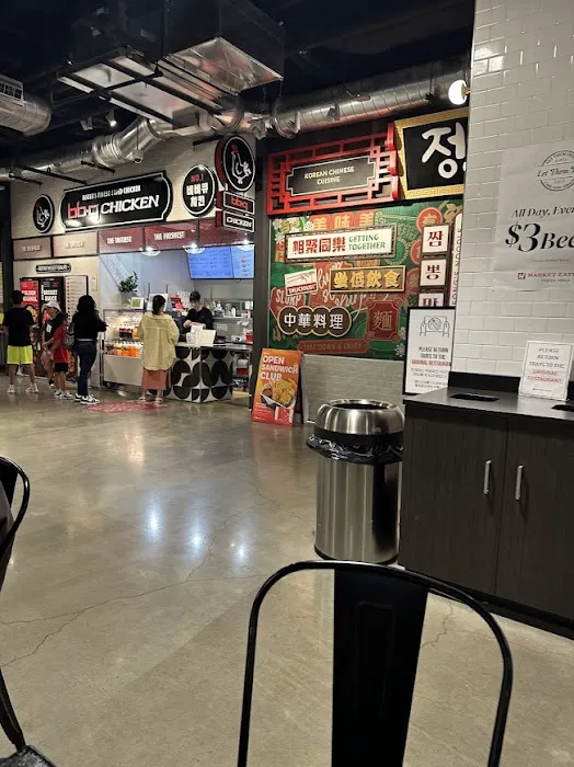 Jeong’s Noodle Picture 2