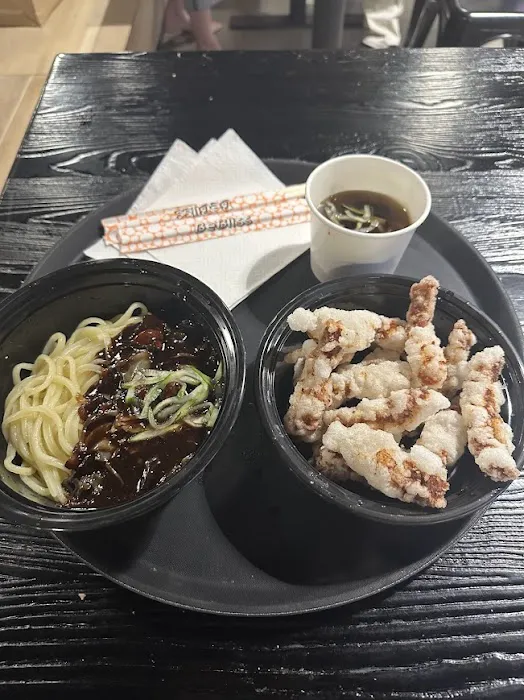 Jeong’s Noodle Picture 1